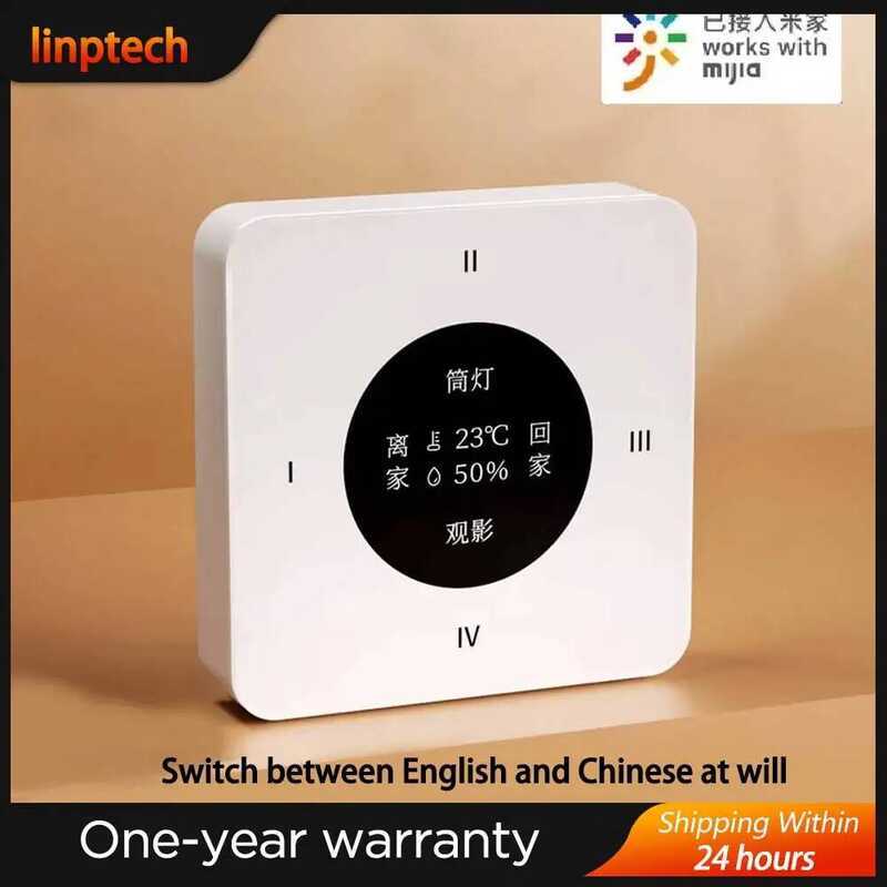 Wireless Ptech Switch 1 Pro Glass Screen Temperature Humidity Sensor ...