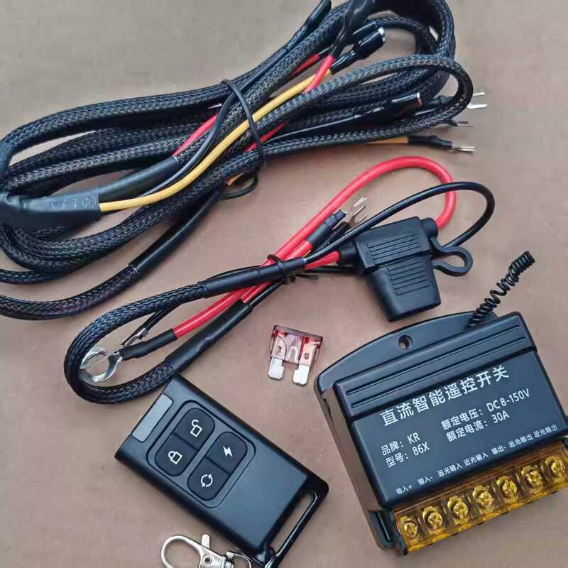 Bold LED Spotlight Flashing Wire Remote Control Harness Modified Light ...