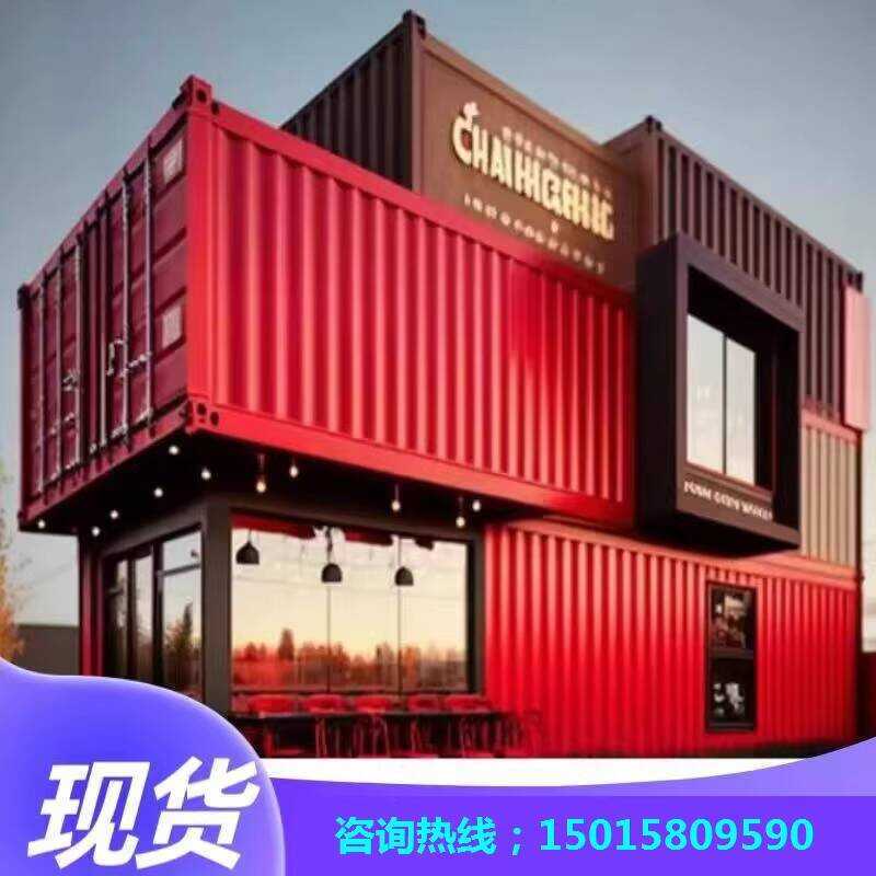 Trendy Night Market Creative Container Commercial Walking Sales Shop ...