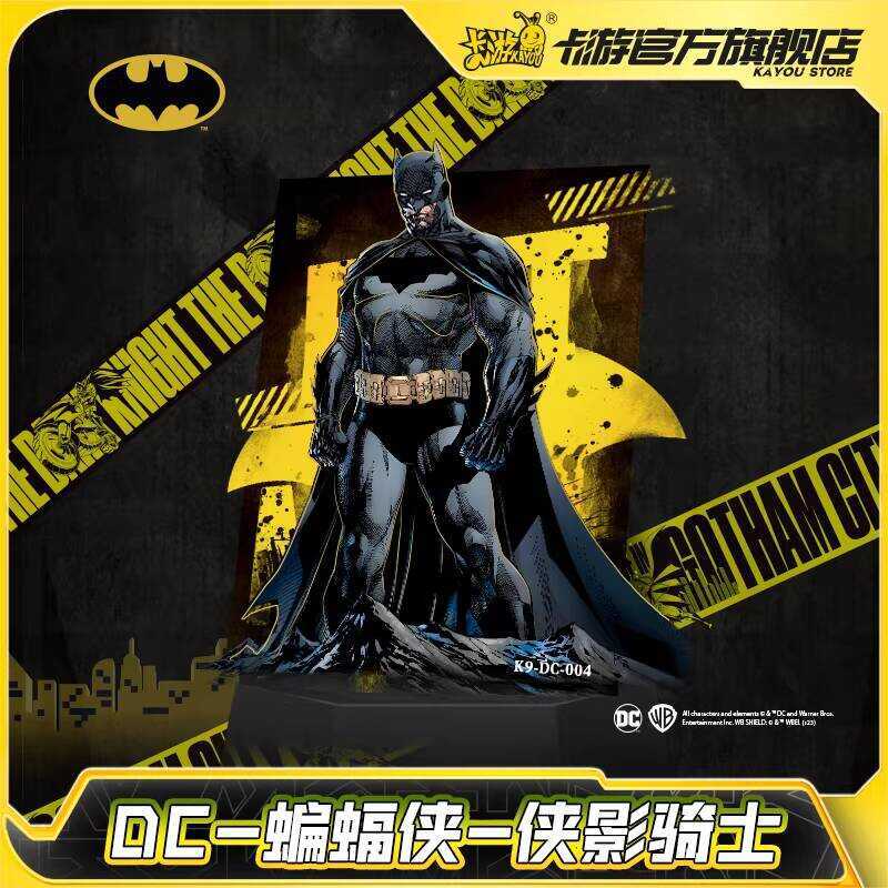 Kayou K9 Museum DC Batman Collection Card Hero Knight Official Genuine ...