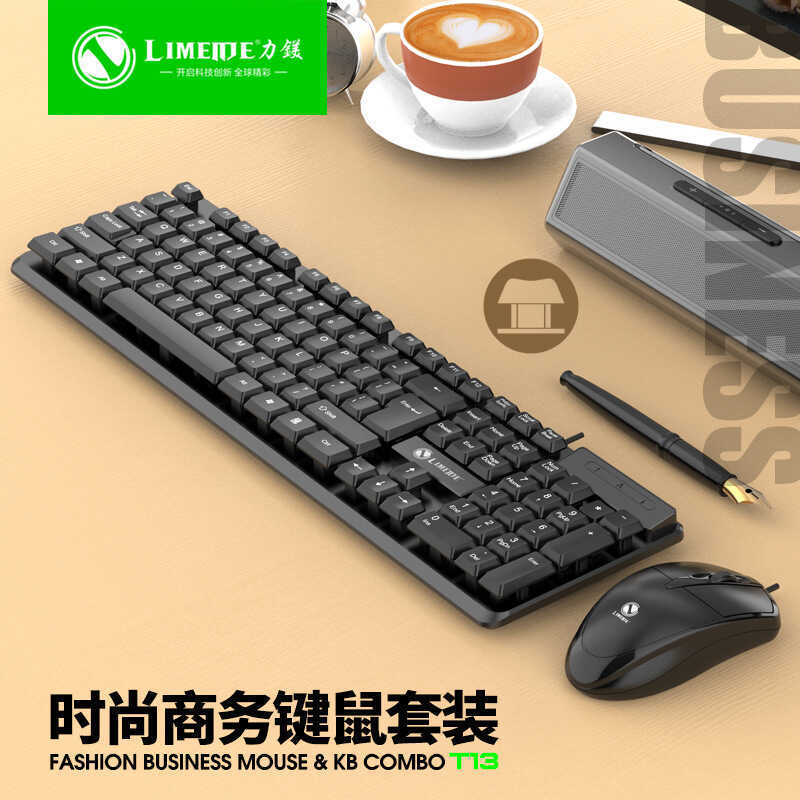 Modern HY1001 Wired Keyboard Keyboard Mouse Set USB Desktop Laptop ...