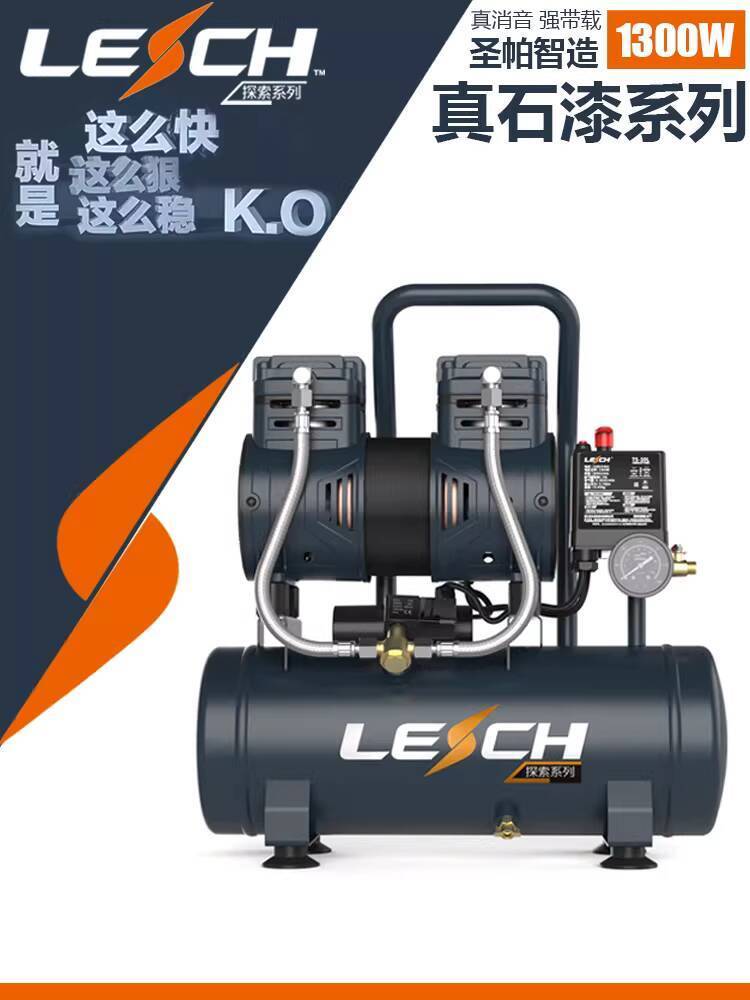 Explore 1300W St. Paul All-Copper Portable Air Compressor 30L Small ...