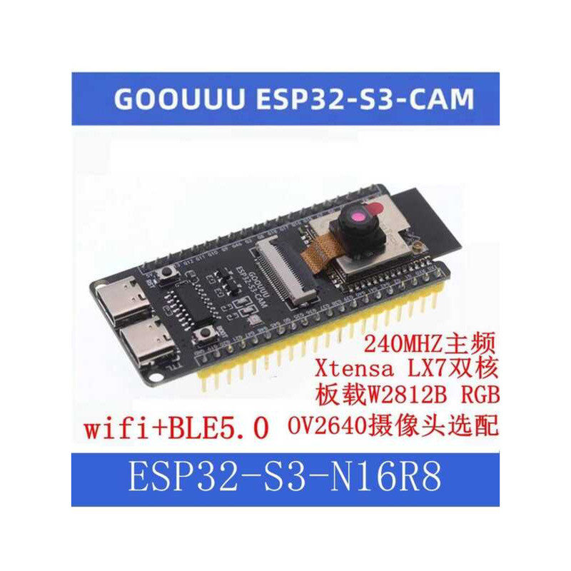 ESP32-S3-CAM Core Development Board N16R8 WiFi Bluetooth Module OV2640 ...