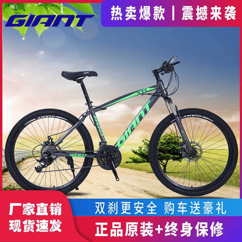 giant bicycles san diego MOMENT BICYCLES - Updated July 2026 - 98 Photos & 267 Reviews - 1891 San  Diego Ave, San Diego, California - Bikes - Phone Number