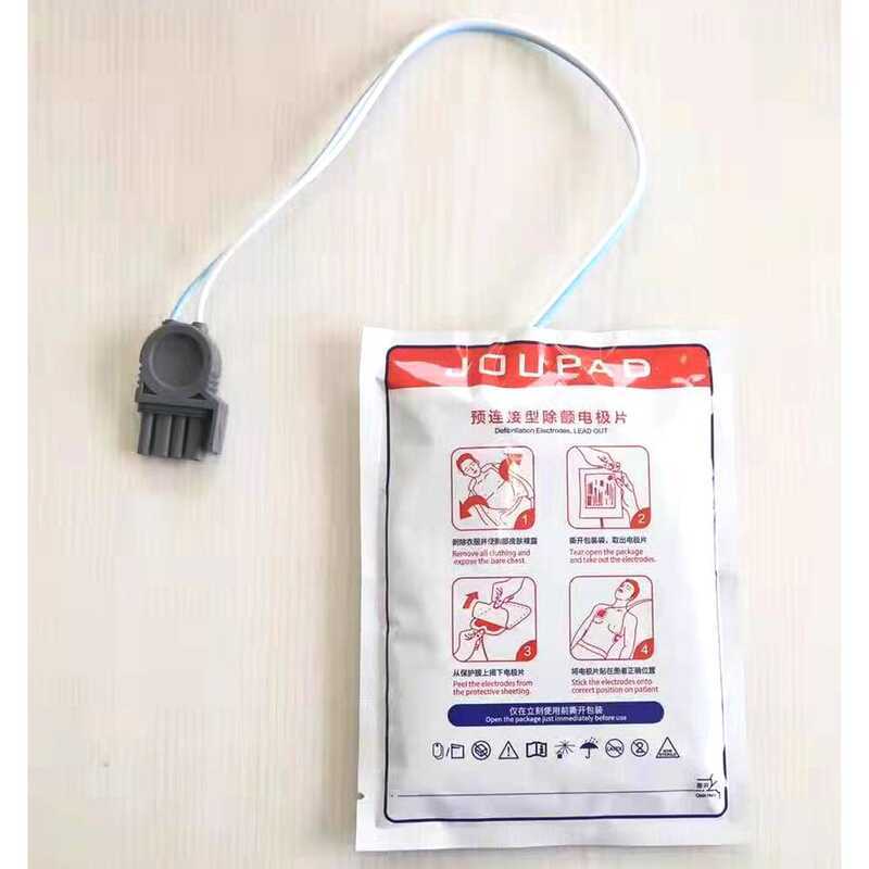 Jiuxin iAED-S1 Electrode Pads F7952W/J Original Disposable Adult and ...