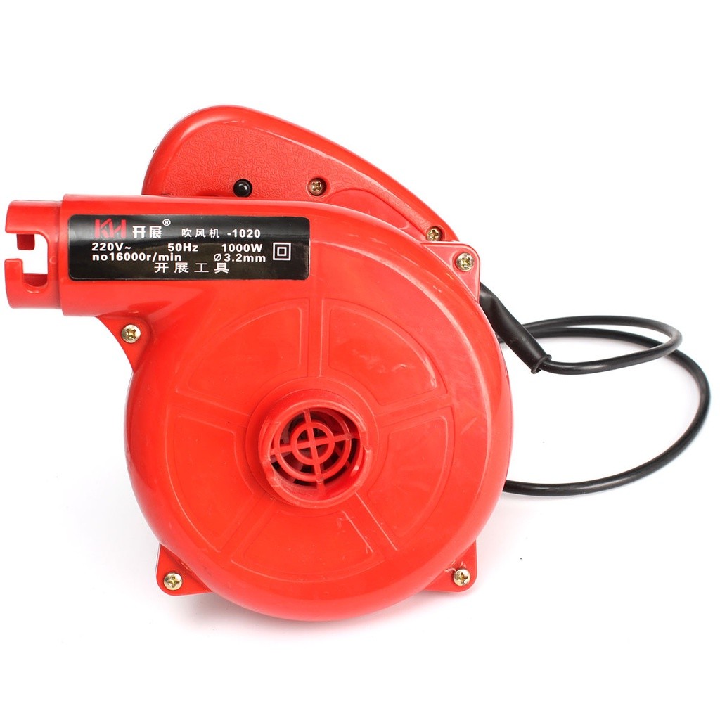 Electric CPU Blower vacuum 2 IN 1 for Computer LAPTOP 700W (RED ...