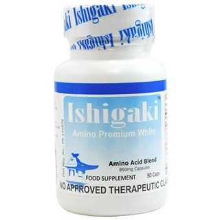 ishigaki glutathione before and after Shop ishigaki for Sale on Shopee Philippines