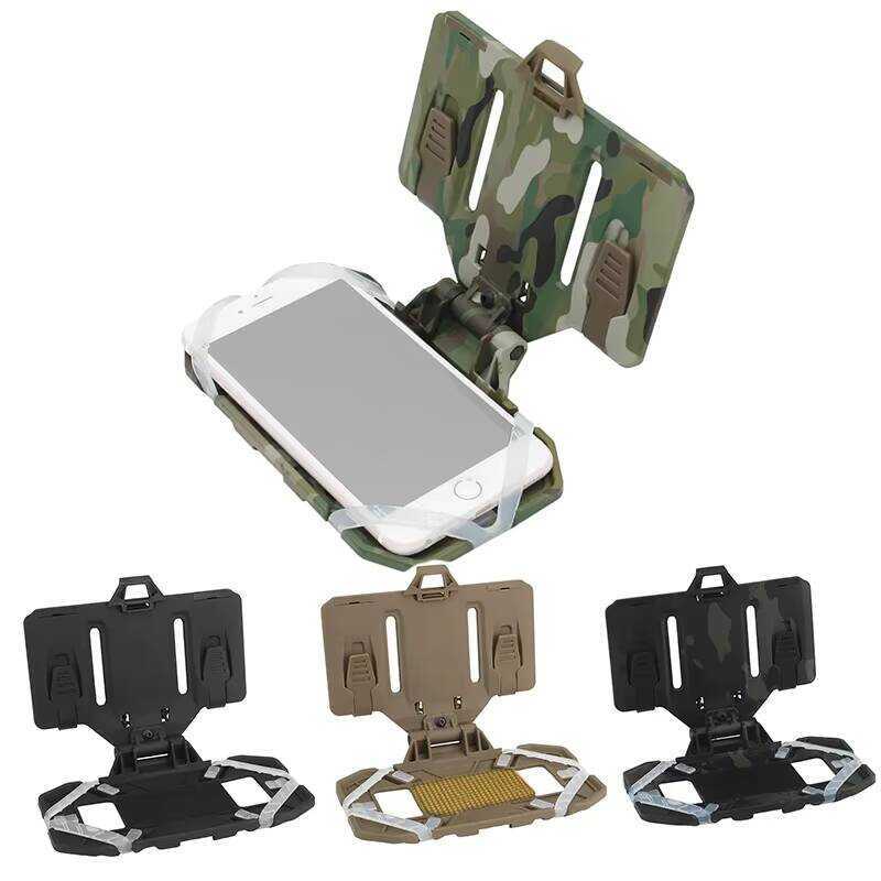 Tactical Vest MOLLE Folded Navigation Board Holder Plate Carrier Phone ...