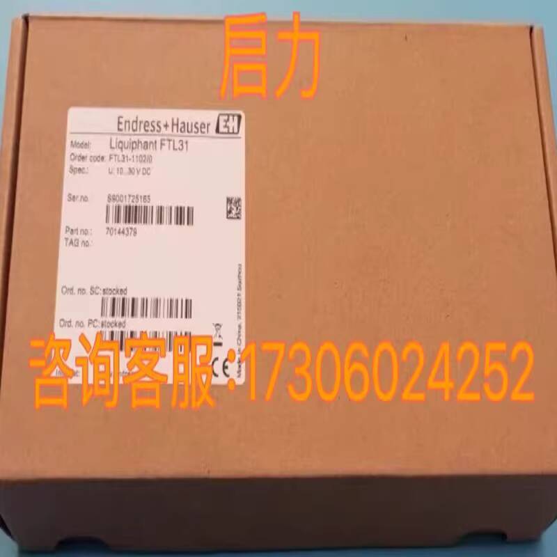 COD Brand new imported ABB AC contactor A40-30-10 A40-30-01 220V-230V ...