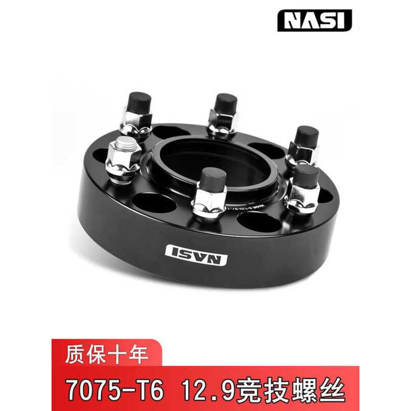 Datong T60 Ford F150 Raptor Everest Equator 5 New 212 T01 Flange Wheel ...