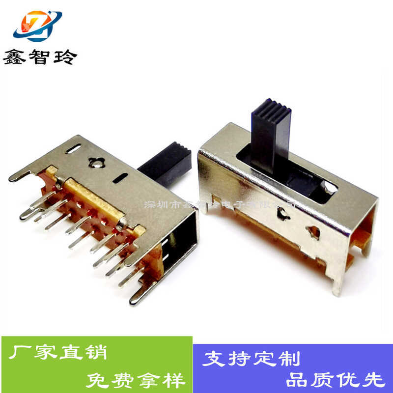 Five-Position 12-Pin Plug-in Toggle Switch SS25D01 Multi-Position ...