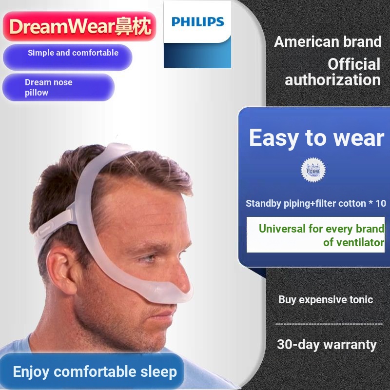 Philips Dreamstation DreamWear Nasal Mask Nose Pillow DVJB Shopee