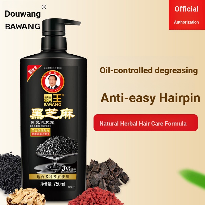 Adolf Ginger Anti Hair Loss Shampoo Overlord Black Sesame Oil Control Degreasing Anti Dandruff