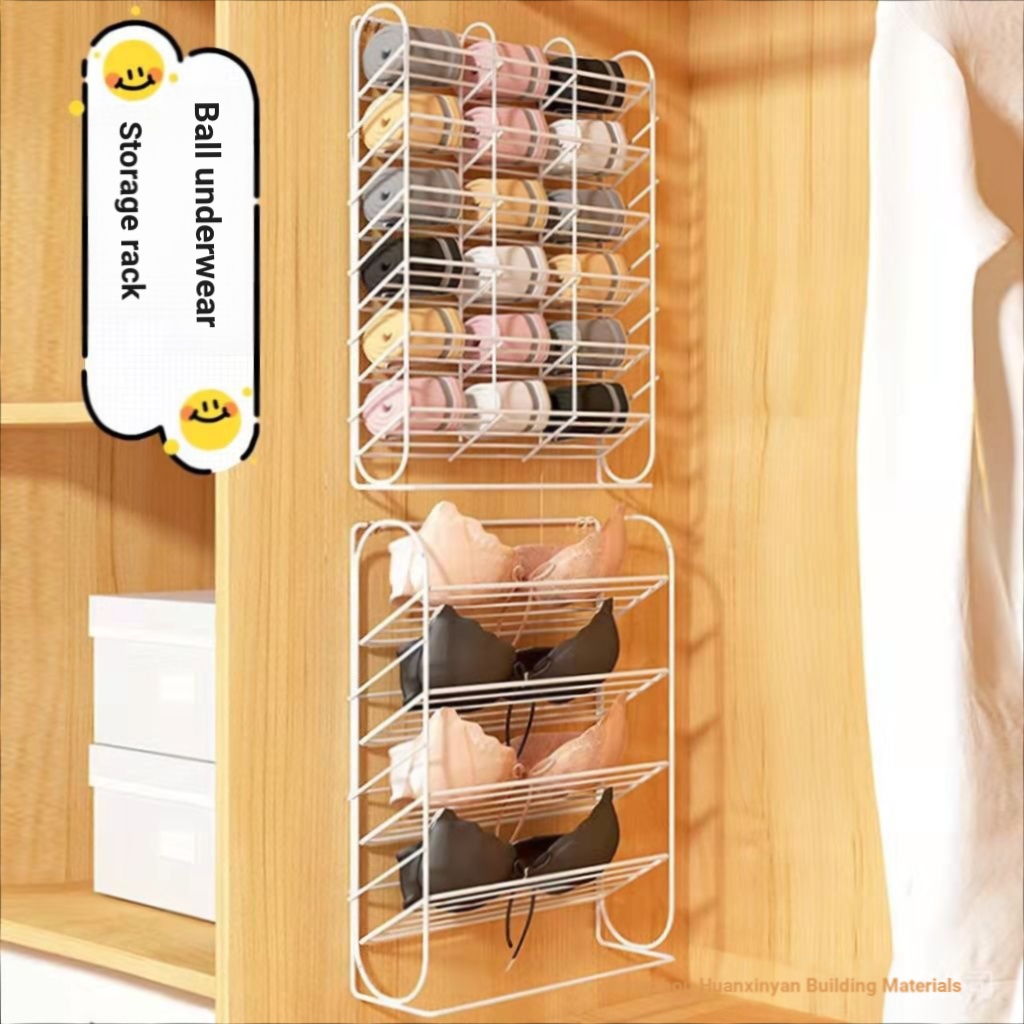 Socks Storage Rack Perforation-Free Dormitory Household Organizing ...