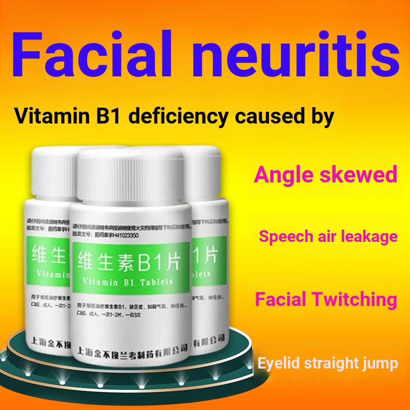 Facial neuritis vitamin B1 deficiency causes facia B1 Missing Face