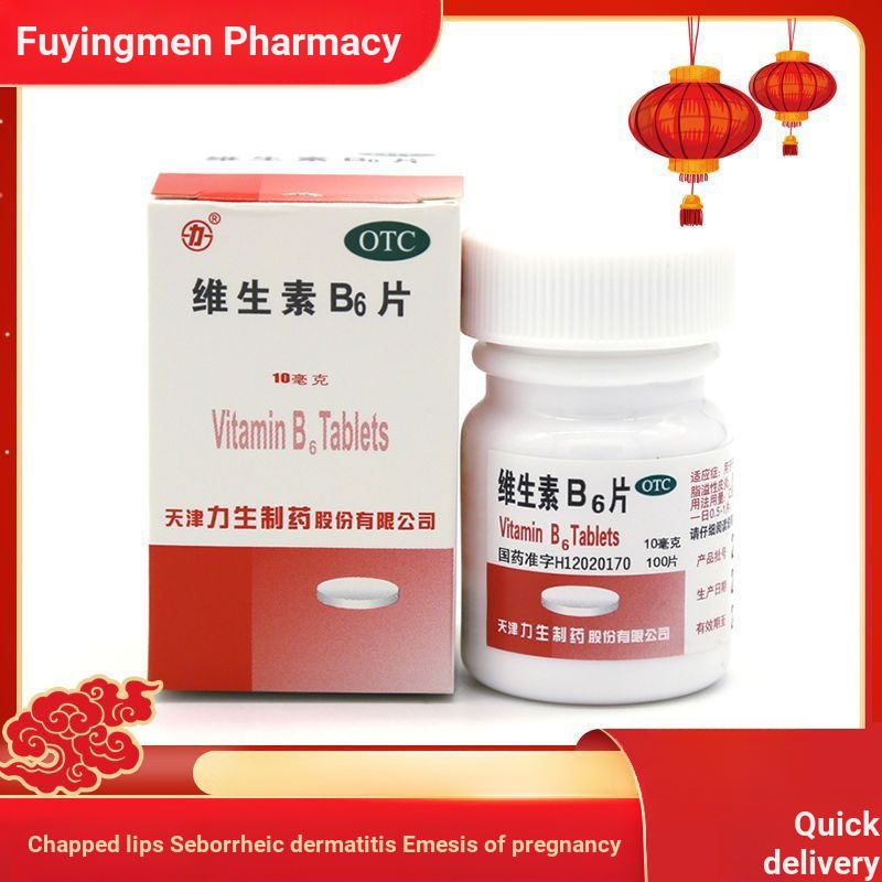 Old vitamin B6 piece 100 seborrheic dermatit Brand B6 Tablets 100 Fat