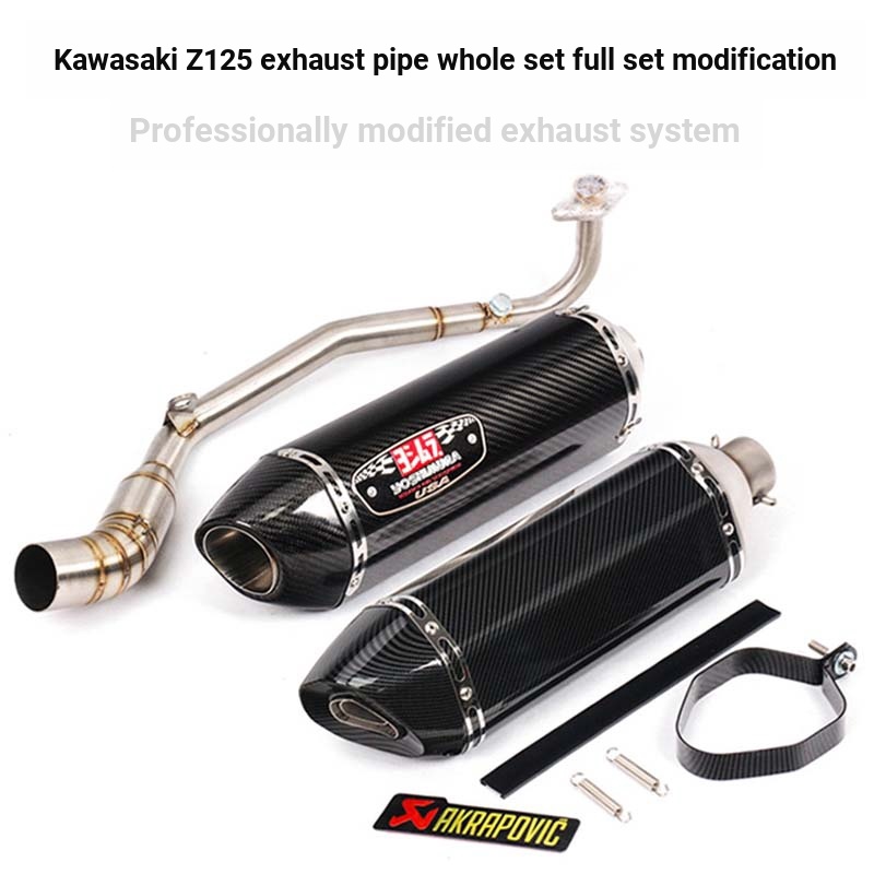 Best Price Kawasaki Z125 Exhaust Pipe FullSection Modified Front Section+Tail Section Whole Set