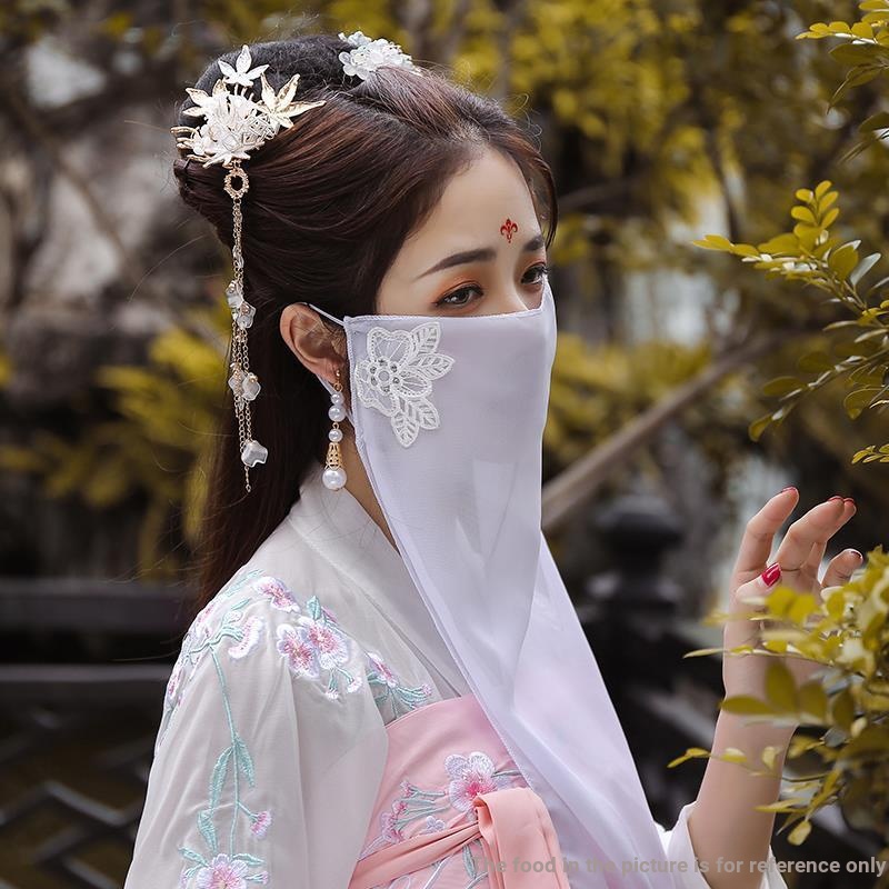 [Ancient Style Cover Face Veil] [Hanfu Accessories Super Fairy] Hanfu