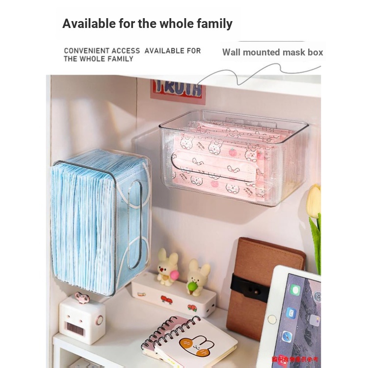 Mask Storage Box Entrance Wall-Mounted Household Door Creative Portable ...