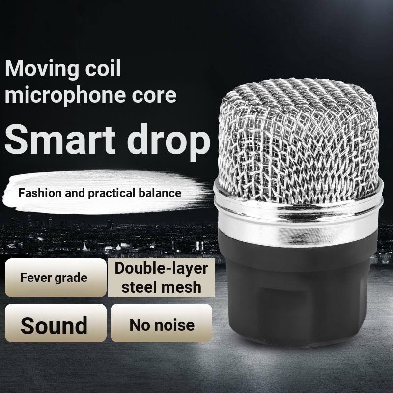 High-End Microphone Core Head High-Quality KTV Dedicated Wireless Wired ...