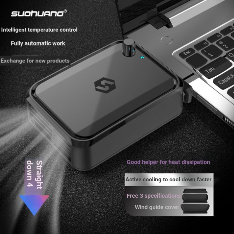 Sohuang Computer Notebook Exhaust Fan Radiator Side Suction Universal ...
