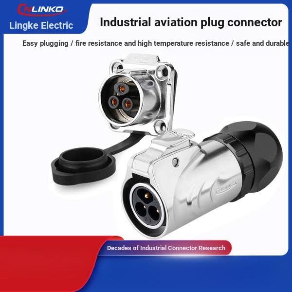 LP-20 Waterproof Aviation Plug Metal Four-Hole Box Package 2-14 Cores ...