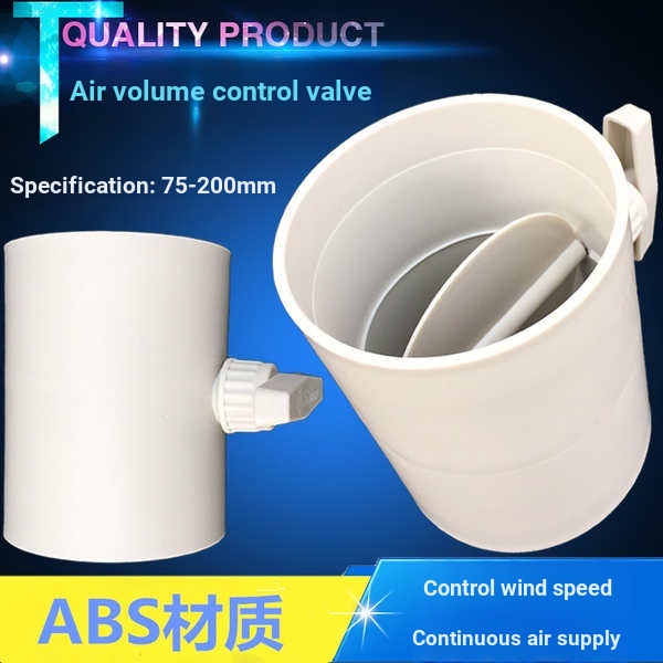 PVC Pipe Air Volume Regulating Valve Manual Switch Check Round Exhaust
