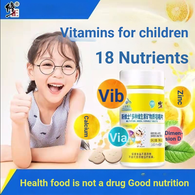 Correct Children's Complex Multivitamin Mineral Chewable Tablets