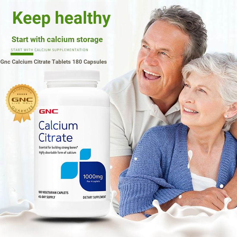 GNC Jiananxi Calcium Citrate Tablets Supplement 1,000 * 180 MiddleAged