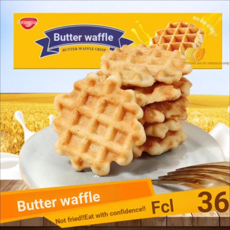 Pengpai Butter Waffle Crisp 36 Packs 1 Box Baked Pastry Snacks