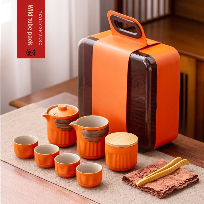 Classic Travel Tea Set, Tray One Set Camping Light Luxury Storage Gift