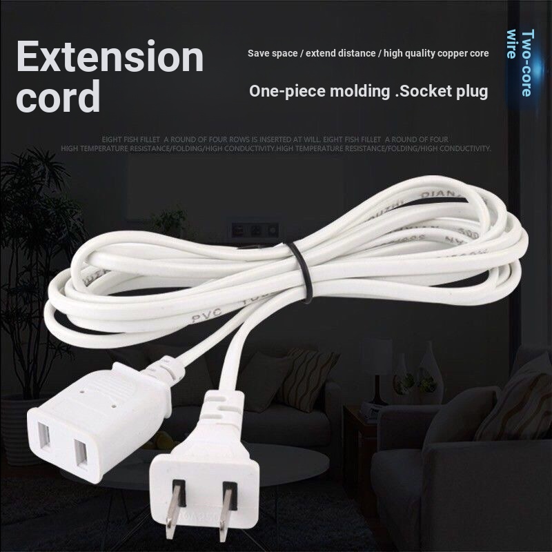 [1800 within One Week+People's Order] Household Extension Cord ...