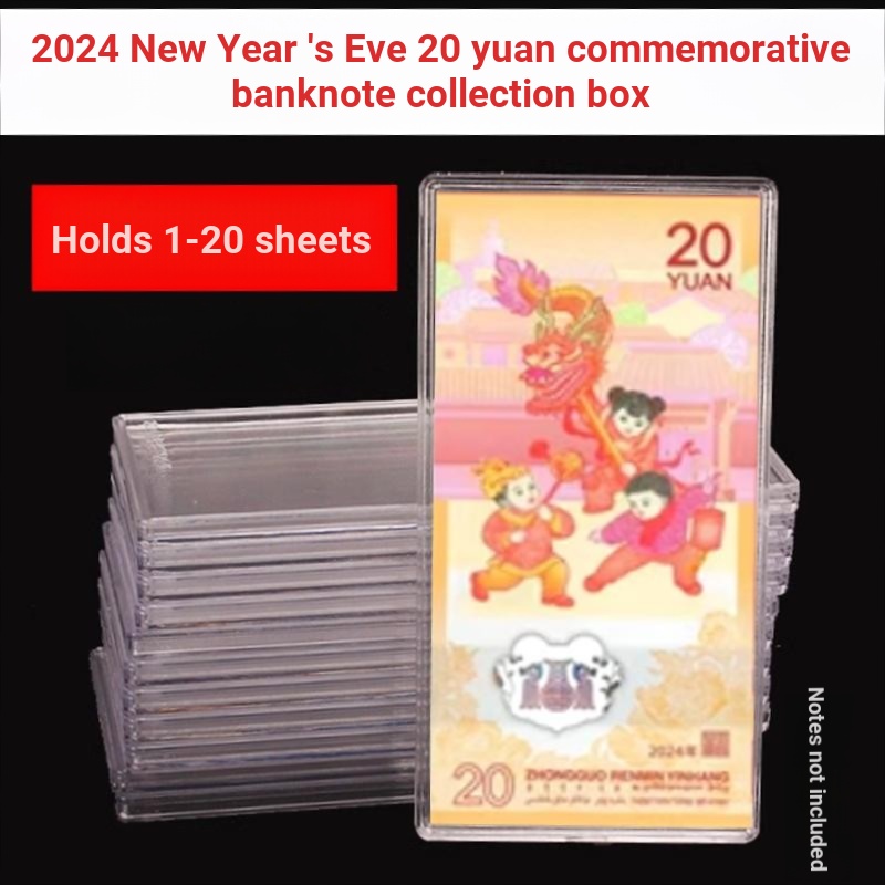 Year of the Dragon Commemorative Banknote Protection Box Storage Box ...