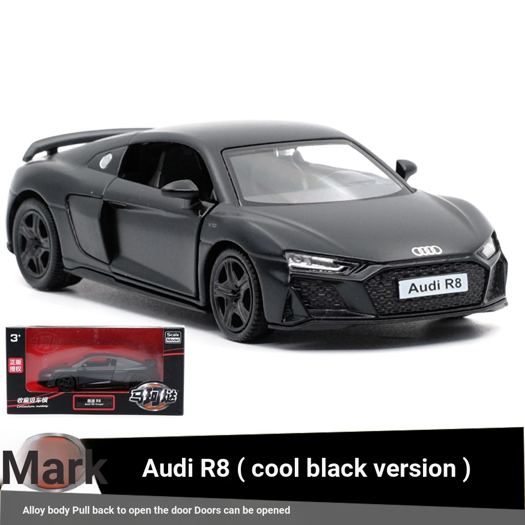 Yufeng RMZ AUDI AUDI R8 Cool Black Edition Sports Car Authorized Alloy ...