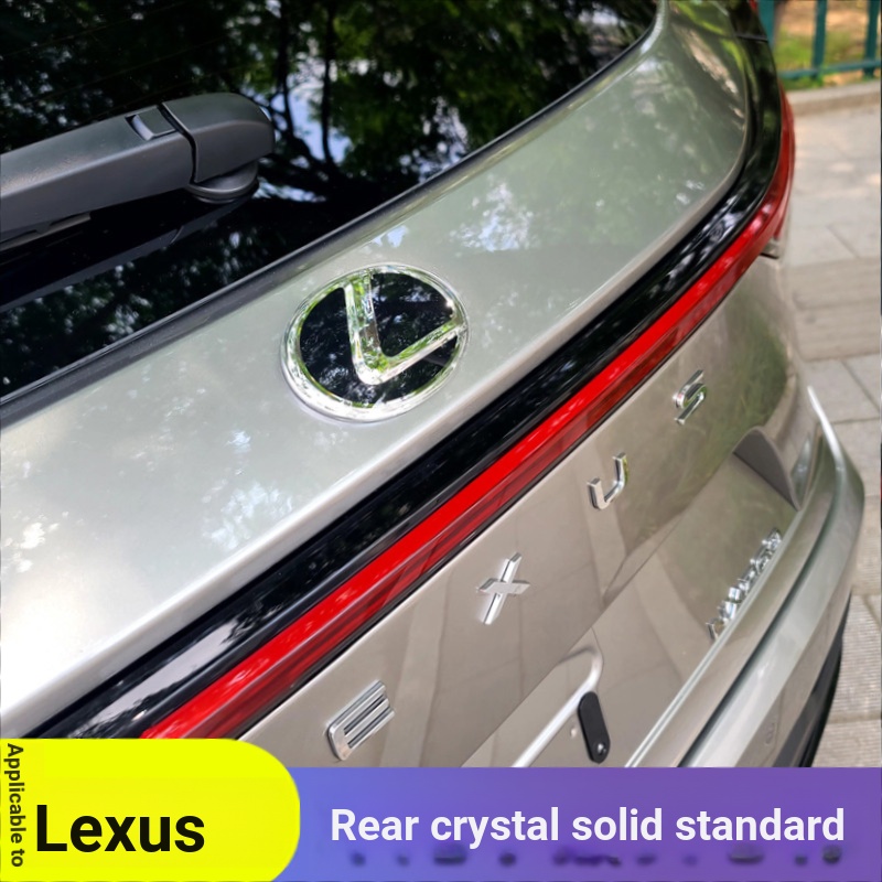 Suitable for Lexus ES200 Rear Label NX260RX350h Trunk GXLX600 Crystal ...