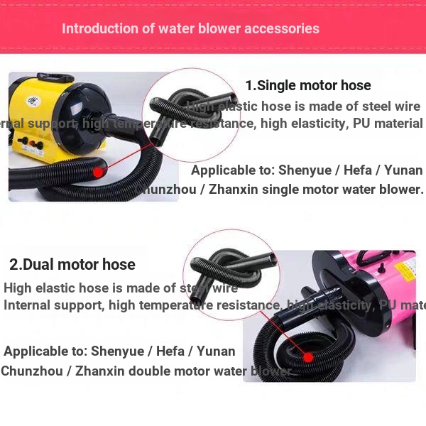 Hair Dryer Hose Accessories Rhyme Soothing Mind Universal Dual Motor