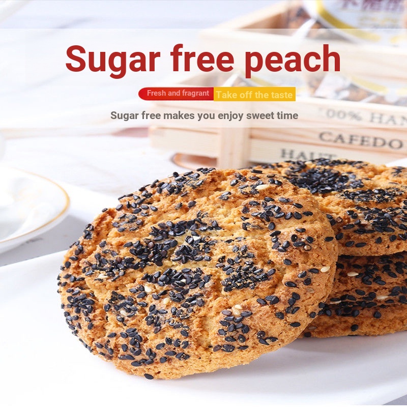 Diabetics snacks without sugar sesame walnut cake sugarFree Peach