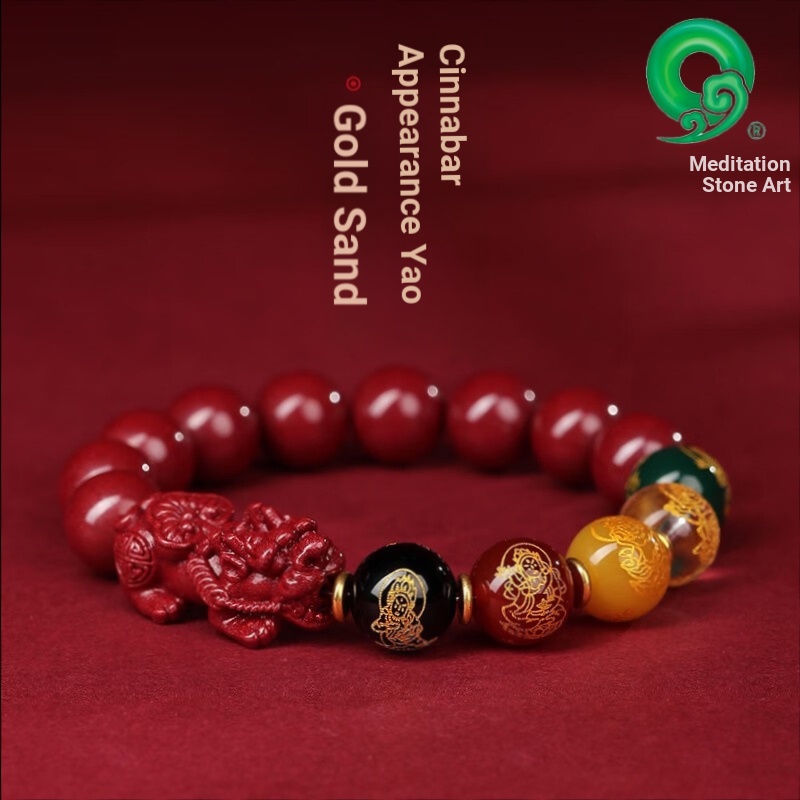 Cinnabar Pixiu Bracelet Raw Ore High Content Five-Way God Of Wealth ...