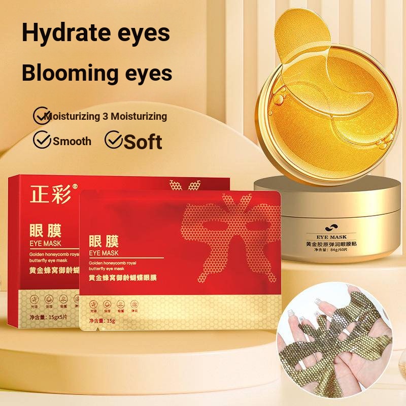 Golden Butterfly Eye Mask Hydrating Firming AntiWrinkle