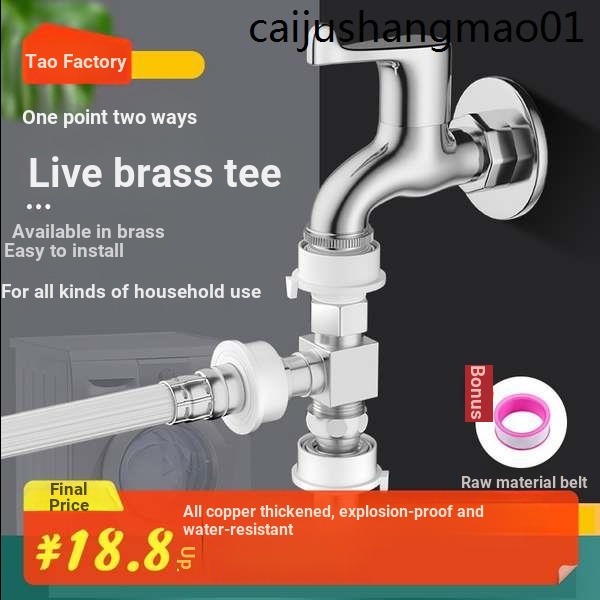 Washing Machine Faucet One Point Two Joints One In Two Outlet Pipe Turn