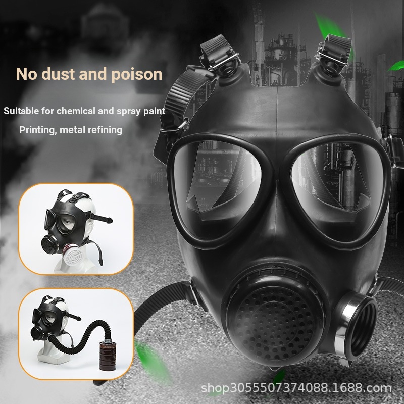 Formaldehydeproof 87 Type Grimace Gas Mask Spray Paint Chemical Fire