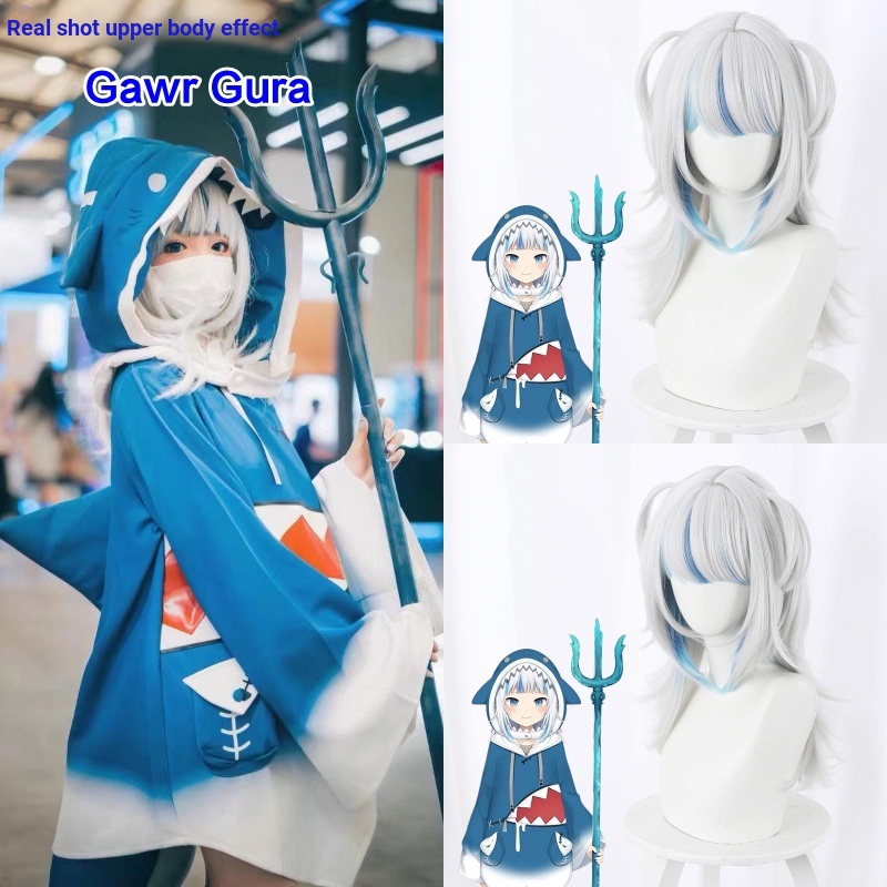 Cos Wig Gura Shark Wig Dress Up Gawr Gura cosplay Costume hololive