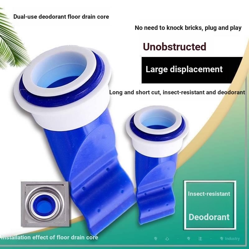 Xinang Boutique Style Universal Floor Drain Inner Core