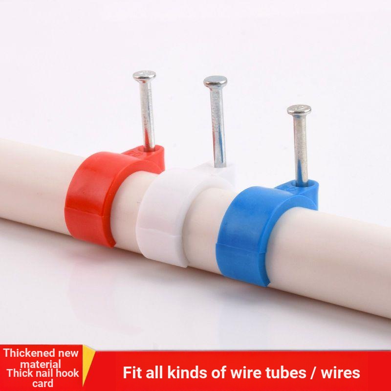 P PVC Electrician Line Pipe Fittings PPR Pipe Nails Special Steel Nails