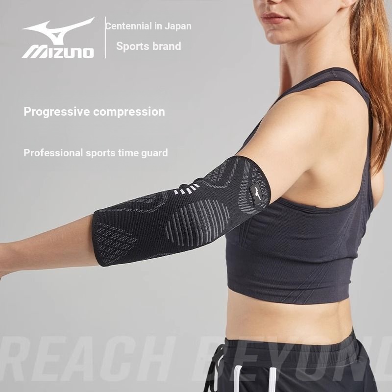 Mizuno Elbow Pad Joint Cover Male Fitness Bench Press Protection Arm
