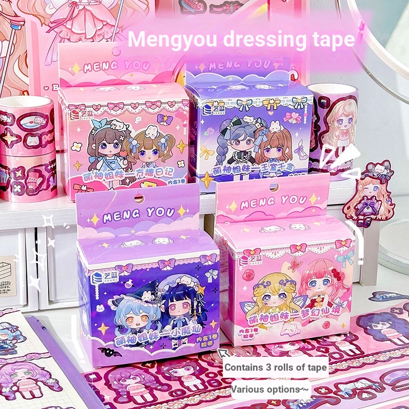  24 Hours Shipping Cute Grapefruit Sister Dress Up Handbook Tape Set