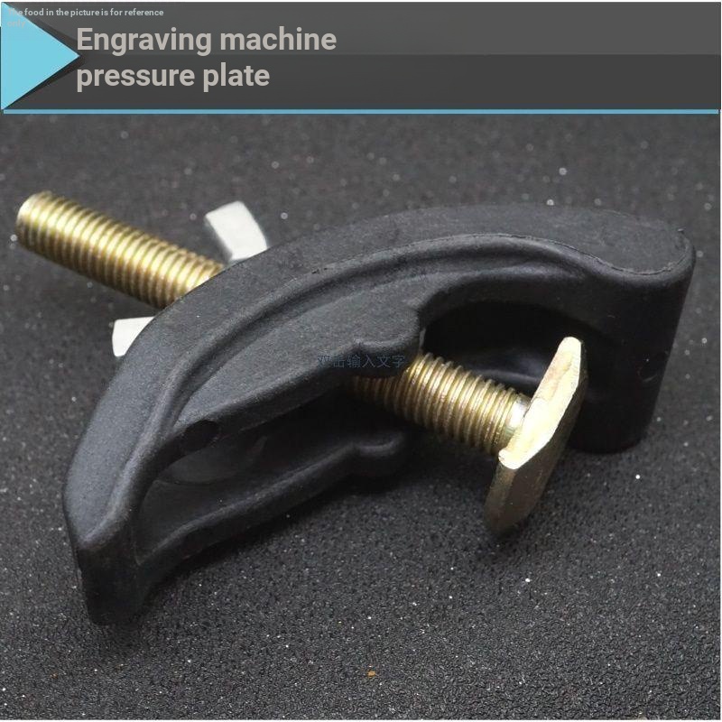 Engraving Machine Pressure Plate Engraving Machine Fixture Plastic
