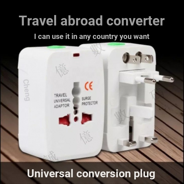 Transformer Booster Power Converter for Overseas 110V to 220V United