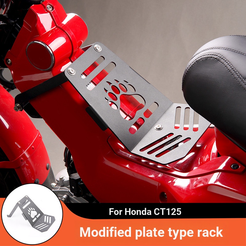 Honda CT125 Modified Hunter CT125 Modified Middle Shelf High-Quality ...