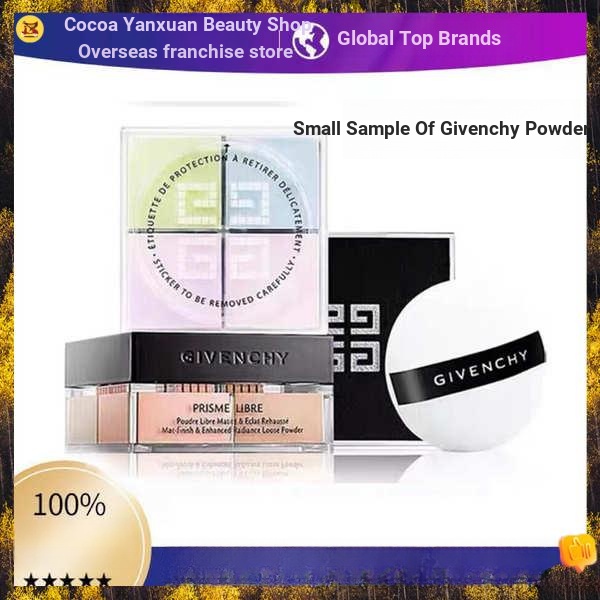 Loose Powder Box Loose Powder Givenchy Givenchy Four Palace Loose ...